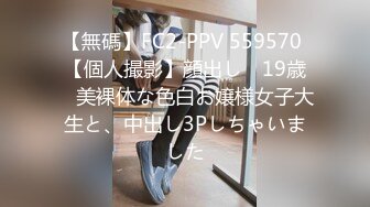 5/6最新 被赶出家门的赤裸人妻楼道里偷情大肉棒狂刺惩罚VIP1196