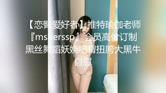 国产精品粉嫩系美女苏晴蝴蝶谷小溪中与网友3