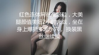 妖艳白皙巨乳白虎一线天美少妇，被大叔调教双手揉奶