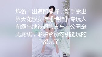 果冻传媒91制片厂精制新作-被下药の女儿 禽兽父亲下药迷晕女儿 在她身上发泄欲望