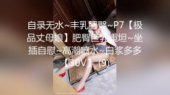 欠债女子贩卖身体 林思妤