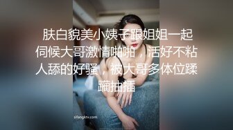 【顶级网红重磅精品】露脸才是王道！万狼求档OnlyFans巅峰颜值极品巨乳反差女神natc私拍5