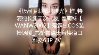 001_《监控破解》小伙带着漂亮女友酒店开房各种姿势啪啪啪