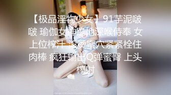 高颜值黑丝美乳『水仙子』和大屌炮友激情一操，无套高难度姿势啪啪猛操，敏感身材多次干到绝顶潮喷