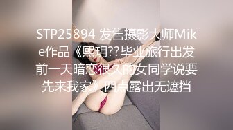 《极品CP魔手外购》疯狂大胆坑神躲进商场女厕独占一个坑位隔板缝中偸拍各种B形妹子方便极限特写镜头快要碰到B了 (2)