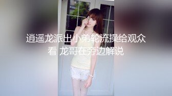 超美女孩性欲极强红色性感内衣真是爱了吃逼淫水直流粗大鸡巴迫不及待插入操就是爽