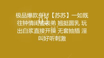 -身体在发热嫩穴好想要 抓住技师肉棒玩弄差点被肉棒干到坏掉