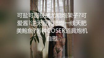  推油按摩女客户挑弄敏感乳头极痒无比小穴直流白浆，只能用粗大肉棒解痒止水干