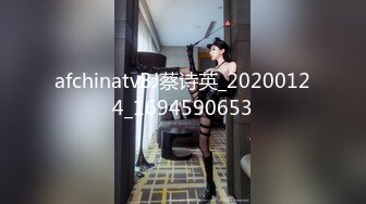 原味女小妖精 性感超瘦長身大尺度蕾絲情趣內衣極品美穴自慰 誘惑呻吟叫床聲