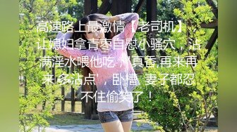 AI换脸视频】Twice组合林娜琏[Nayeon]制服控的亲密服务