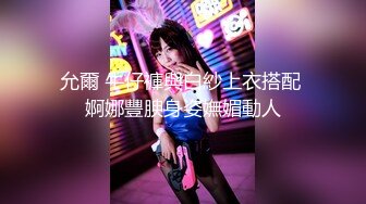 Doggystyle Japanese Hentai Cosplay Ladyboy Get Fucked after Otaku Festival, Genshin Impact Keqing 3