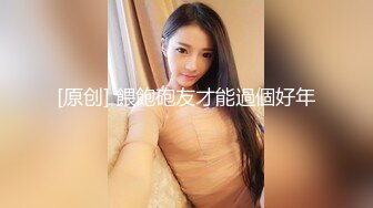 【零零后杀手】KTV探花，文静美腿小姐姐，唱唱歌摸奶子