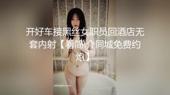 OnlyFan 白浆都出来了