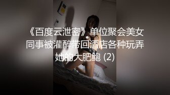  2024-05-30 星空传媒XKG-201性感表妹勾引财阀表哥