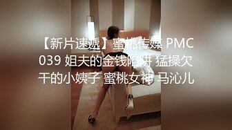 腹肌情侣深夜激情开操