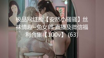 V-小瑶幺幺@xiaoyaoyaoyao1 (8)