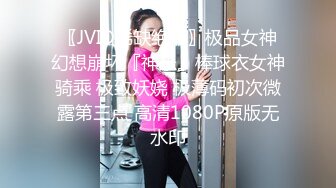 【全網推薦】【調教母狗】年輕女友【可兒】騷主【王教練的騷母狗】～55V高清原版王教练 (3)