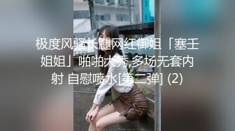 海角社区新人和无毛白虎年轻女老板的故事??没想到女老板竟然是个极度反差的极品骚逼