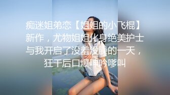 没有什么比瑜伽和冥想静修更能消除苦涩了。嗯，几乎没有。轻盈的瑜伽士伊芙琳发现，没有什么比一次深度的爱抚更能打开脉轮了。幸运的是，伊芙琳很灵活。 00_00_08-