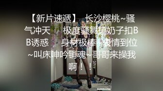 我最喜欢的日韩情侣自拍第57弹 神似Sunwall95的反差婊，口爆、3P淫乱至极！