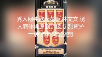 【新片速遞】 蜜桃影像传媒 PMC305 色欲小妹勾引亲哥哥 孟若羽【水印】