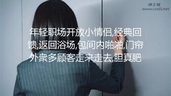 中低端援交女  妹子质量还不错1