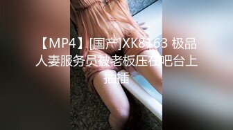 【AI换脸视频】毛晓彤 甜美少女宾馆无码性爱长片 下部