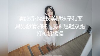 原版野狼偷拍全景71期用嘴叼着纸巾的小妹鲍鱼好肥美 (2)