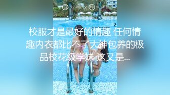 【新速片遞】漂亮大奶美女 在家被黑祖宗女友无套输出 拔枪射满一鲍鱼 