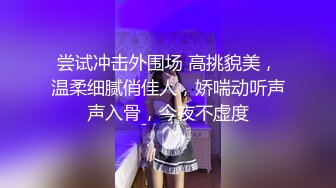 小乔勾引直男小哥再次翻车,害怕被发现不给摸