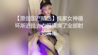 倆麻花大辮良家少婦下海,毛毛濃密誘人,掰開雙腿才能看到花蕊