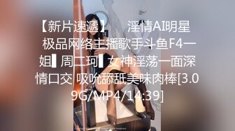 -红斯灯影像 豪乳女贼抢劫巨乳富家女 穷人女的逆袭打劫变女同磨B-孟若羽