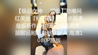 ❤️坐标上海可全国空降，高颜值顶级身材19岁妙龄外围女神【提莫】，联合妹妹百合与金主双飞排插