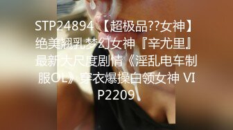 仔细看水滴下来了