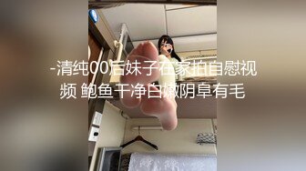 波哥近距离投拍我老婆的骚屄