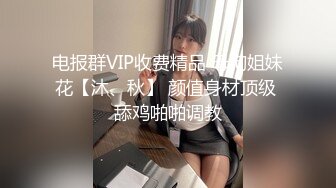 威哥全国探花约了颜值不错白衣妹子，洗完澡口交上位骑乘床边大力猛操