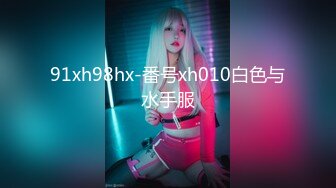 【新片速遞】  《台湾情侣泄密》25岁的背包客小姐姐❤️用身体抵一个星期的住宿