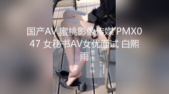 在骚妇熟女家中约战