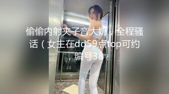 极品正点粉穴抖M清纯美少女❤️援交敏感体大量潮吹无套内射