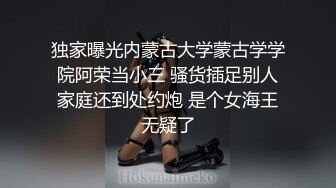 “老公你让她给你舔鸡巴”小伙子操炮友的时候跟女朋友开微信视频，女友看到津津有味开始自慰起来