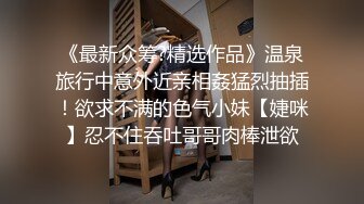 听水声舒爽的抽查