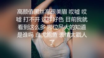  圆润大白美乳新人妹子独自在家寂寞黄瓜自慰，揉捏奶子特写掰穴，拿出黄瓜插入进进出出