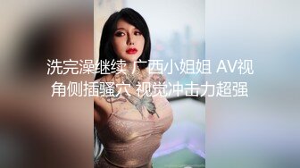 10-19酒店偷拍 猥琐胖叔幽会媳妇的气质红裙美女闺蜜操完美女在一旁吃葡萄