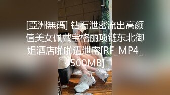 MDWP-0030.莫夕慈.淫行指压中心.抛弃闺蜜的私人按摩.麻豆传媒映画