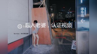 【靓妖出没】高颜值美妖TS美儿 年轻就做了妖是那么地妩媚，口活蛇姬般活灵活现，老公 啊啊啊啊不要，唔！