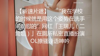 中年大叔忽悠美女顾客做特殊服务，全身按摩撩骚忽悠顾客揉奶玩逼，按摩床上爆草抽插，给骚逼干的神魂颠倒[