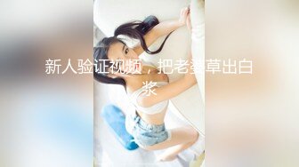 [麻豆传媒] 2023-09-25 AV没台词MTVQ24-EP2开学荒淫健检