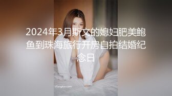 绝色妖艳美姬-浓妆艳抹的辣妹