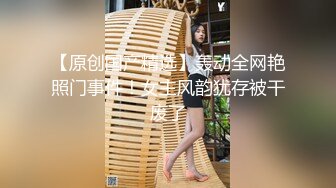 JDMY023.密友.第二十三集.精东影业