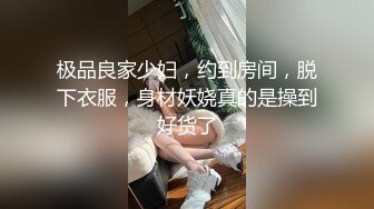 ★☆《顶级网红☀️重磅精品》★☆露脸才是王道！万狼求档OnlyFans知性极品反差御姐chipy私拍~口交肛交性爱内射紫薇各种打炮 (12)